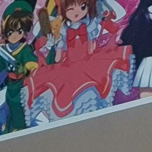 model poster
