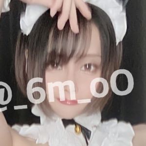 diora-baird – I Nudes – Celeb Nudes