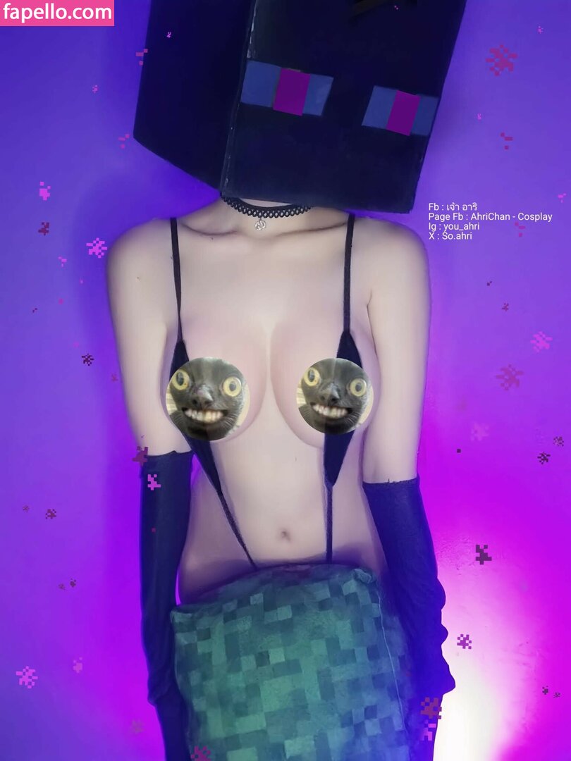 ahri_so-3