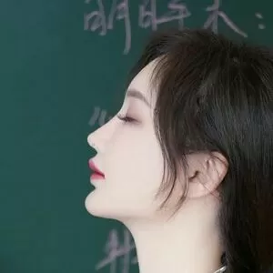 alice-zhou-yanxii thumbnail #5274497