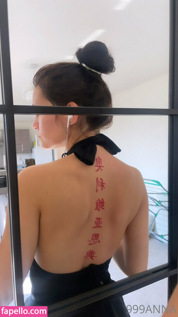 ami999anna-3