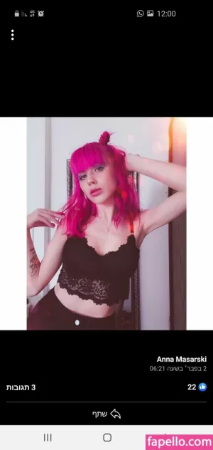 anna-masarski thumbnail #1529093
