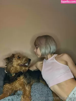 arianabird thumbnail #4767854