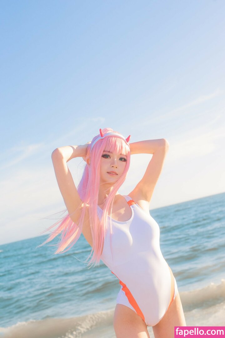 Aru.rinh-1