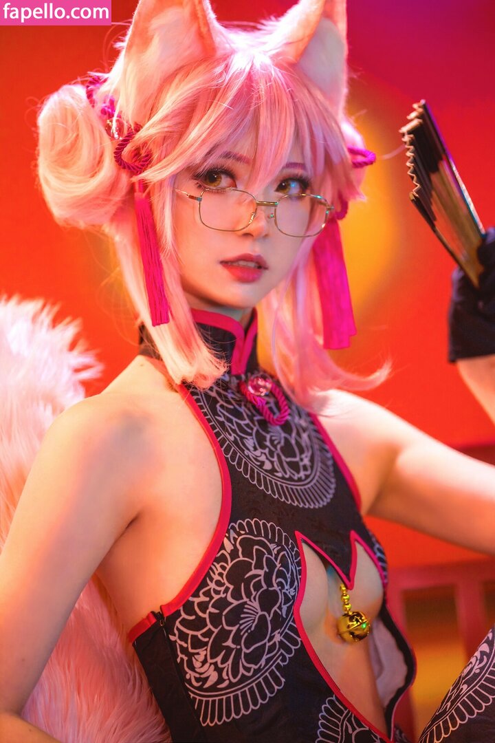 Aru.rinh-2