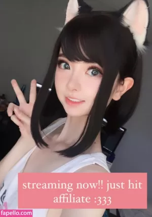 aru-rinh thumbnail #1650179