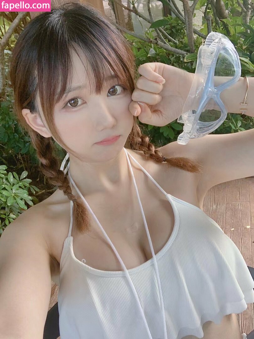 Asano Kinoko-2