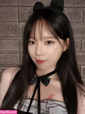 asmr-nara Nude Photos & Videos - I Nudes - Celeb Nudes