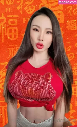 barbieddollfans Nude Photos & Videos - I Nudes - Celeb Nudes