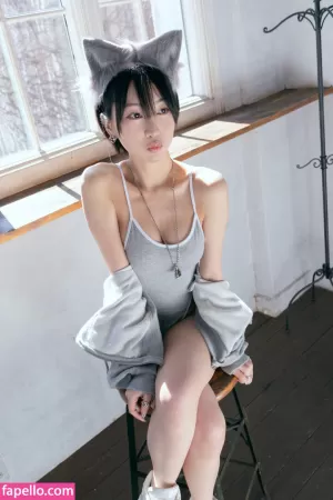 covatama thumbnail #5398154