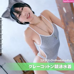 covatama thumbnail #5398151