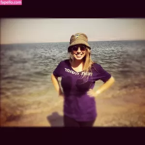daniella-yallouz thumbnail #3446207