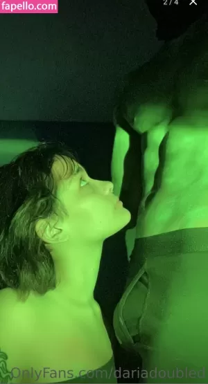 dariadoubleday thumbnail #6015921