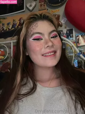dax-nerys thumbnail #6047567