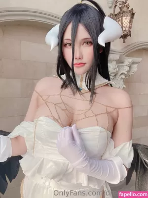 dreamtamu thumbnail #877227