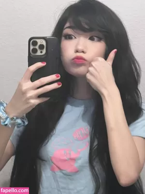 emiru thumbnail #89090