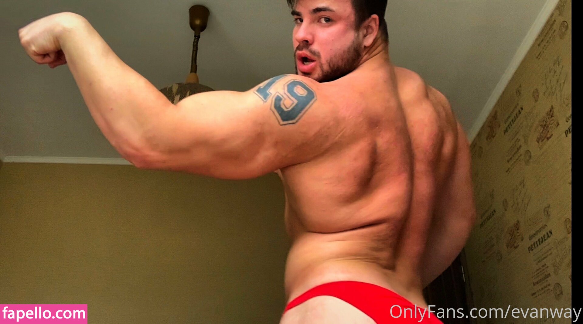 evanway-3