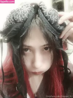 futanari-fc2 thumbnail #2941717