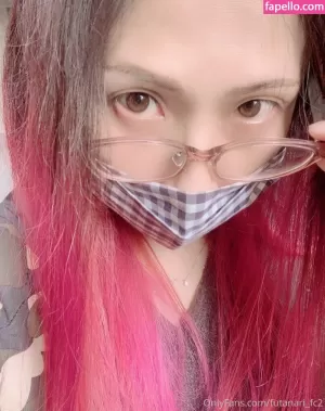 futanari-fc2 thumbnail #2941712