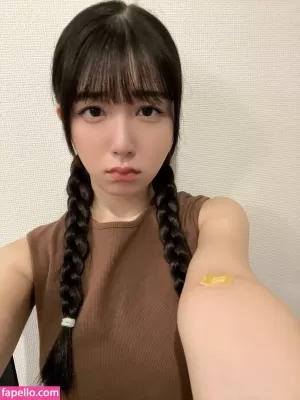 fuwari-mashiro thumbnail #6057534