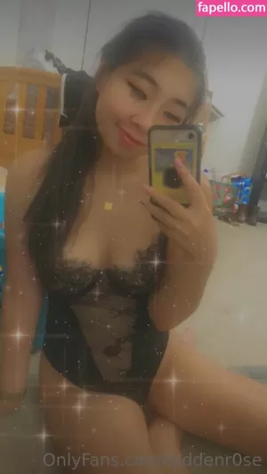 hiddenr0se-roserainxxx thumbnail #815620