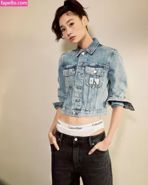 ho-yeon-jung Nude Photos & Videos - I Nudes - Celeb Nudes