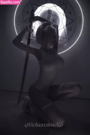 hokunaimeko thumbnail #1876261