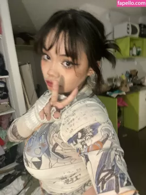 iadivinecomedie thumbnail #3422792