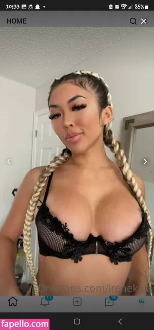 irene-kaia thumbnail #4113342