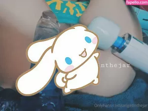 itsarirain thumbnail #5912576