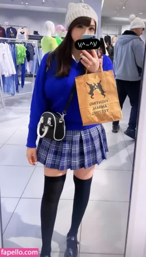 itsmintychan thumbnail #1410661