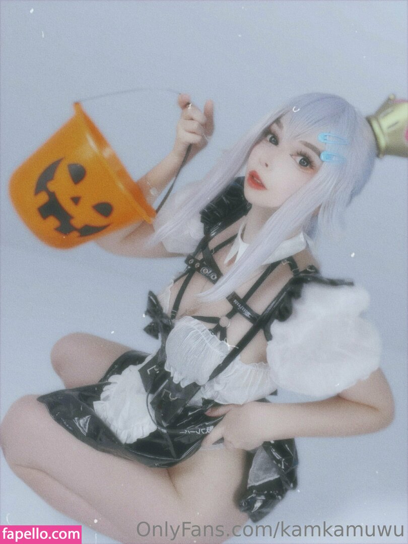 kamkamuwu-1