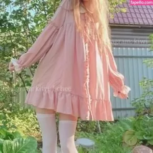 kiwi-lichee thumbnail #1966041