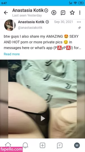 kotik thumbnail #3434158