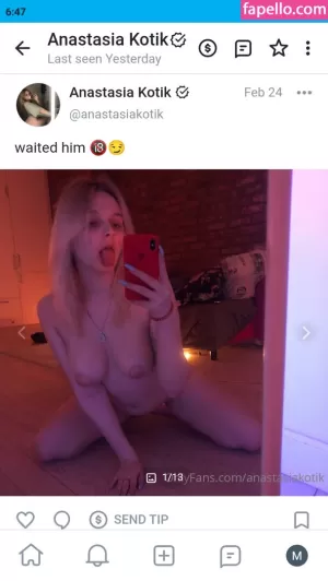 kotik thumbnail #3434157