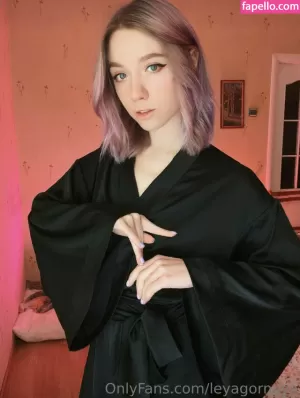leyagornaya thumbnail #962589