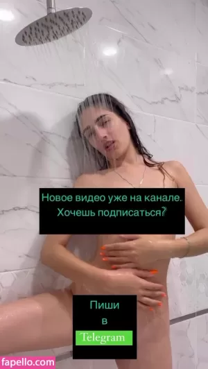 m-darya1208 thumbnail #2037190