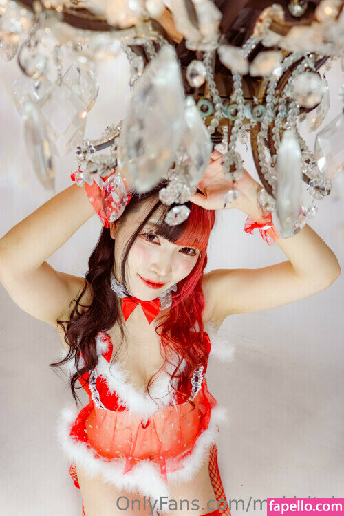 Maki Itoh-1