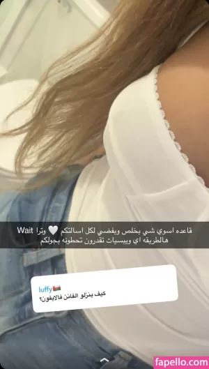 maryam229 thumbnail #3660258