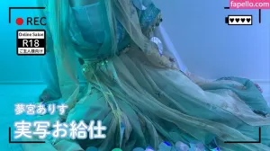 masquerade thumbnail #5544106