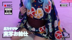 masquerade thumbnail #5544104
