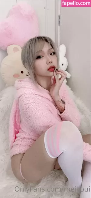 meikoui thumbnail #135172