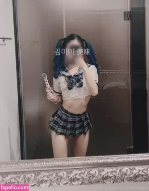 mimikim thumbnail #2080684