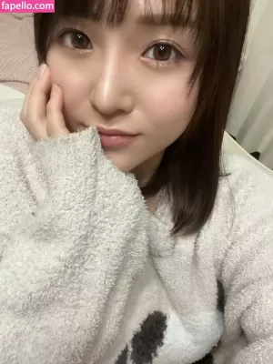 minami-3s thumbnail #4874498