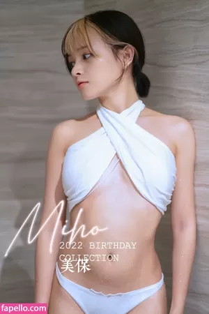 mingmihoo thumbnail #2083130