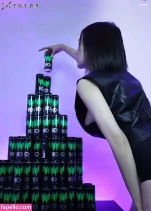 morgul-zuyu thumbnail #4678716