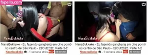 nanabukkake thumbnail #3692540