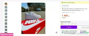 narrow-valery thumbnail #3833391
