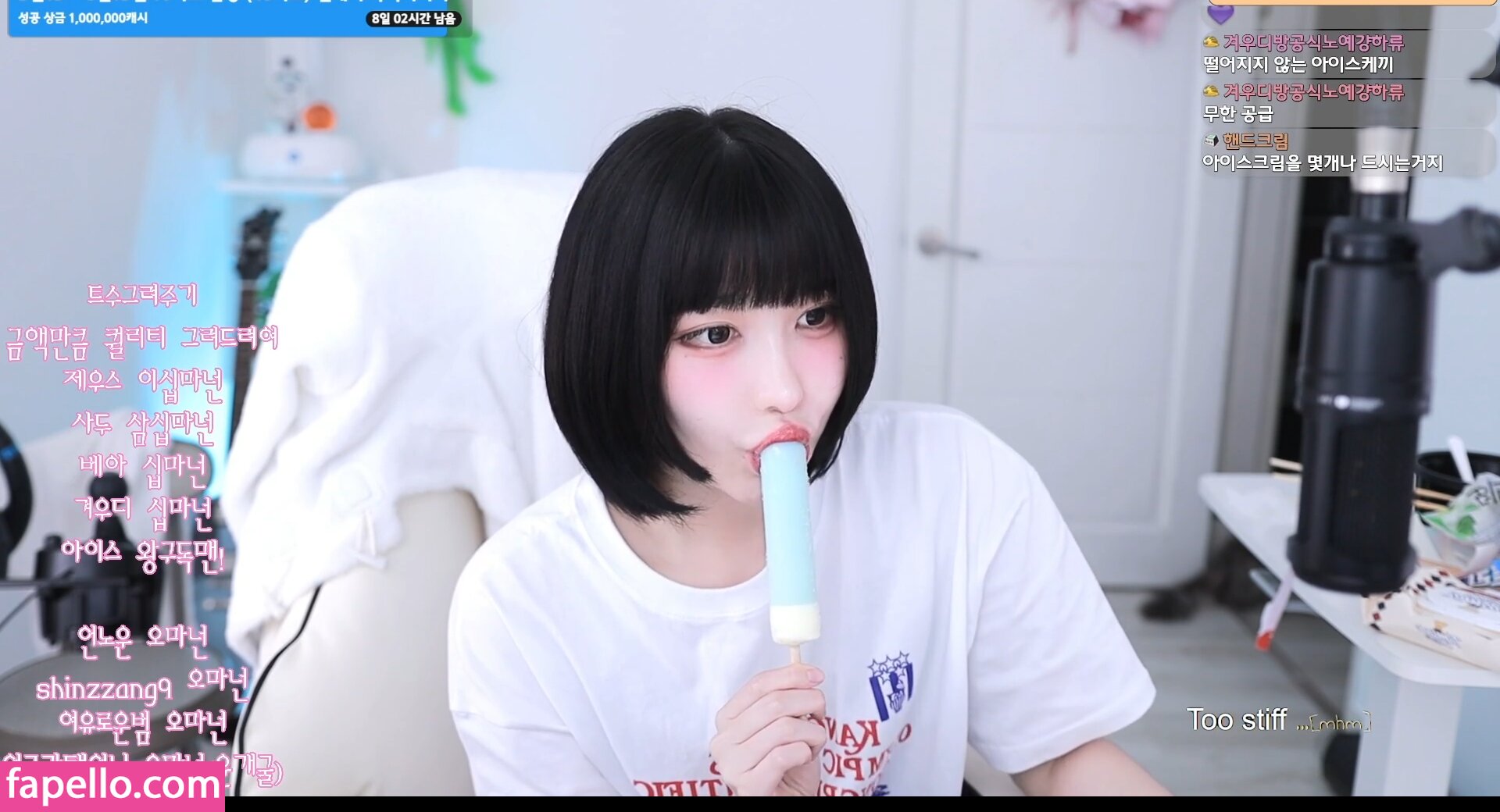 nekonekoni-2