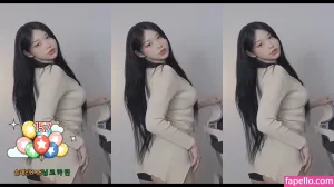 nekonekoni thumbnail #6083579